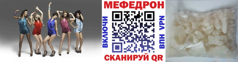 Купить наркотики цена Верхоянск БУТИРАТ  Альфа ПВП  ГАШ  Кодеин  МАРИХУАНА  COCAIN 