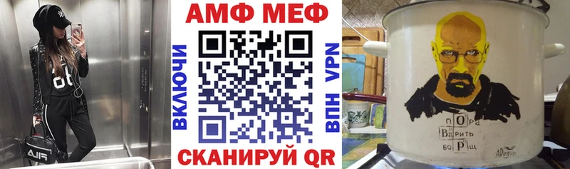 закладки  Верхоянск  Amphetamine 98% 