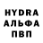 Кетамин VHQ Kira Yagamov