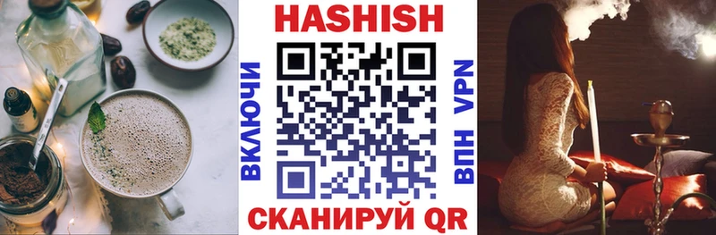 как найти закладки  Верхоянск  Canna-Cookies марихуана 