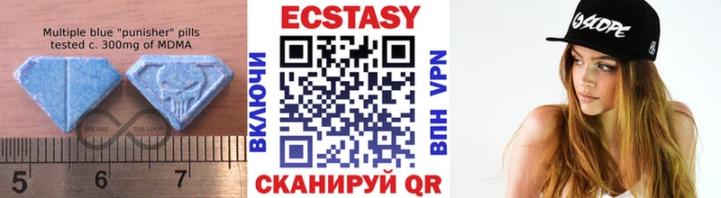 кракен онион  мориарти Telegram  Экстази Дубай  где купить наркоту  Верхоянск 