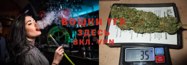 соль курить ск Алзамай