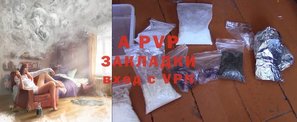 jwh Абинск
