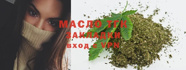 соль курить ск Алзамай