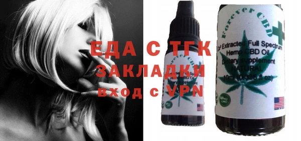 соль курить ск Алзамай