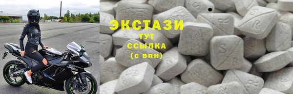 соль курить ск Алзамай