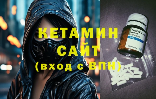 гашик Алексеевка