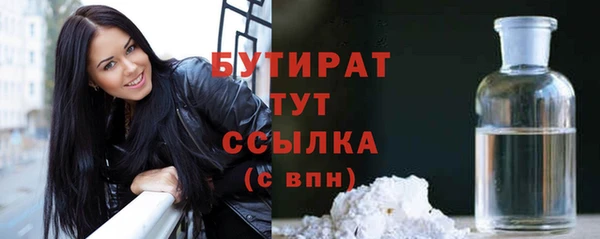 крисы Алексин