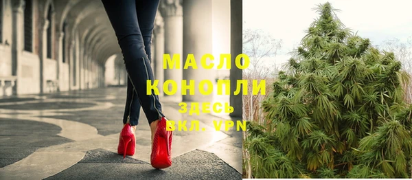винт Абдулино