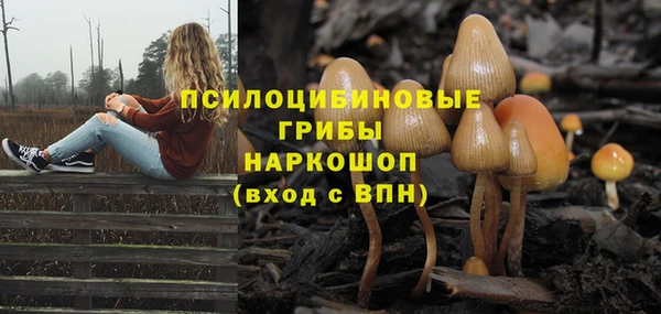 jwh Абинск