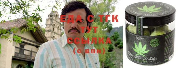 соль курить ск Алзамай