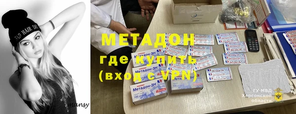 соль курить ск Алзамай