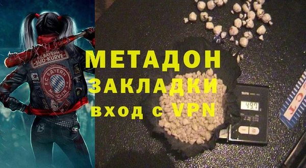 винт Абдулино