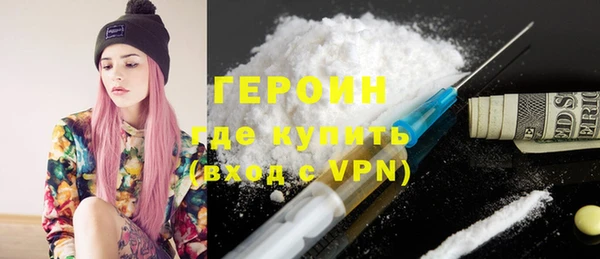 spice Елизово