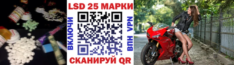 мега вход  Верхоянск  Лсд 25 экстази ecstasy 