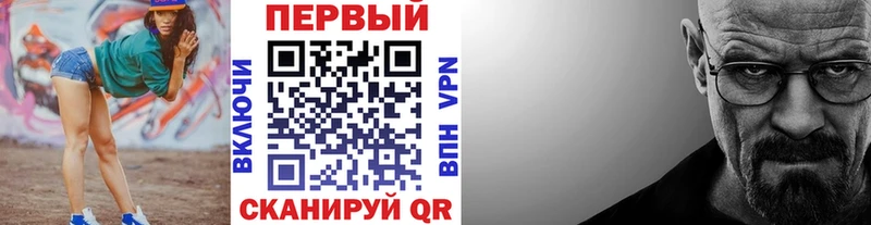 Метамфетамин Декстрометамфетамин 99.9% дарнет шоп Верхоянск