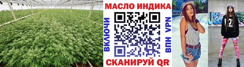 ТГК концентрат  Верхоянск 