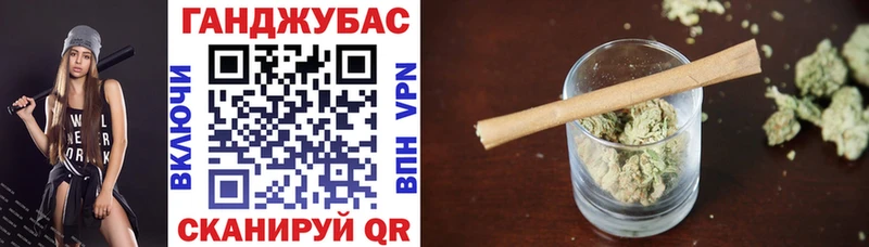 Конопля THC 21%  Верхоянск 